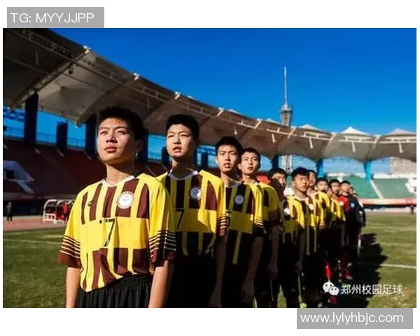 河南洛阳籍足球明星盘点及其在国内外赛场的精彩表现