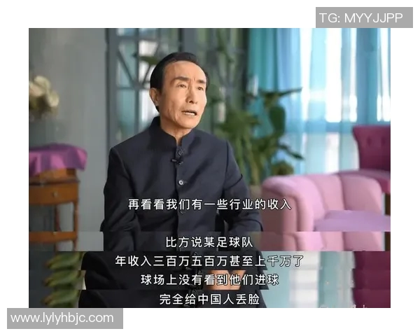 国足教练年薪揭秘背后的真相与挑战分析
